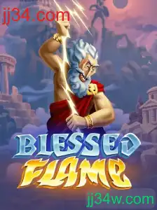 BlessedFlame