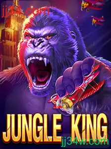 JungleKing