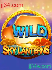 SkyLanterns